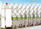 标准交叉型、不锈钢屏风门、高速路障